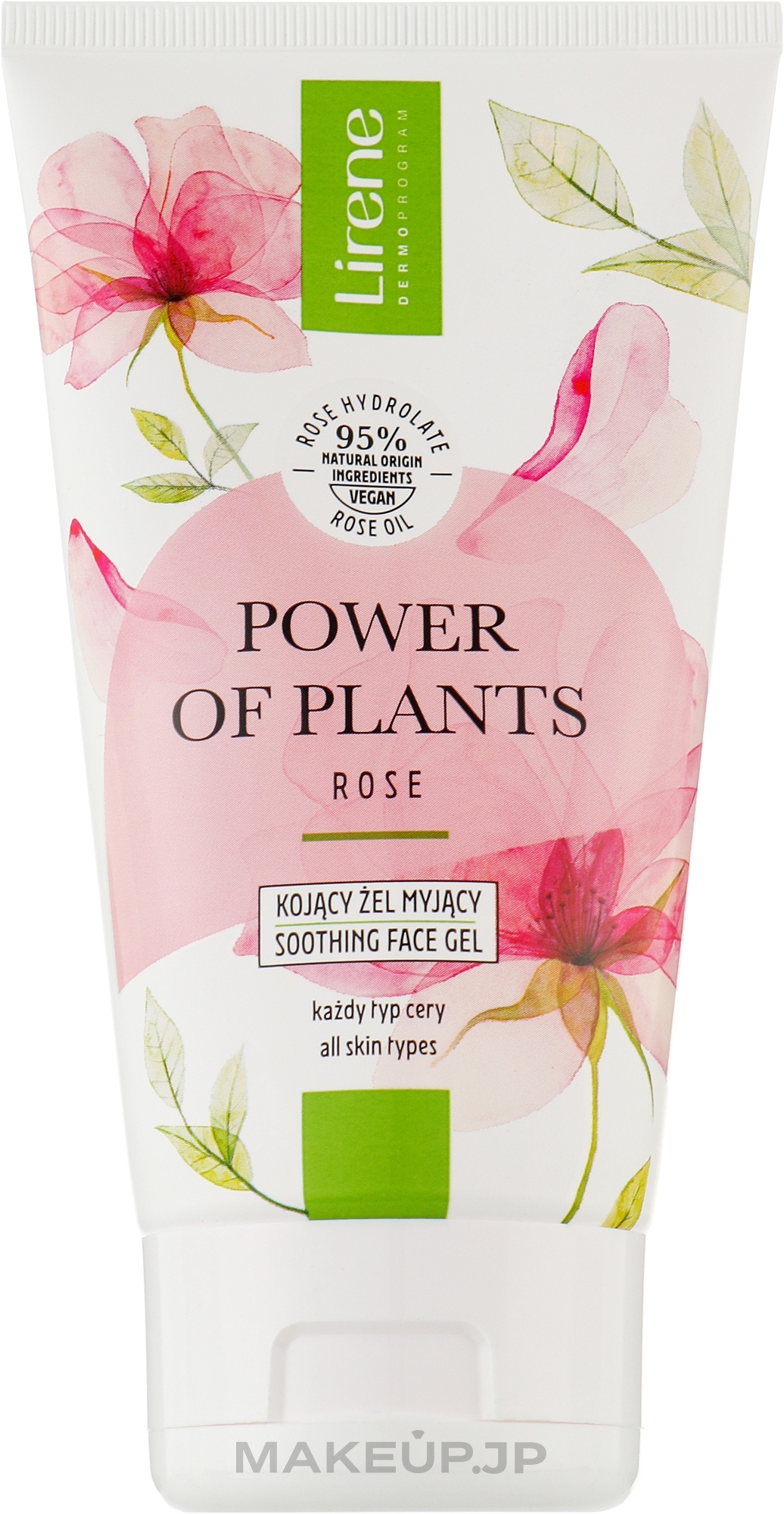 Soothing Face Gel - Lirene Power Of Plants Rose Washing Gel — photo 150 ml