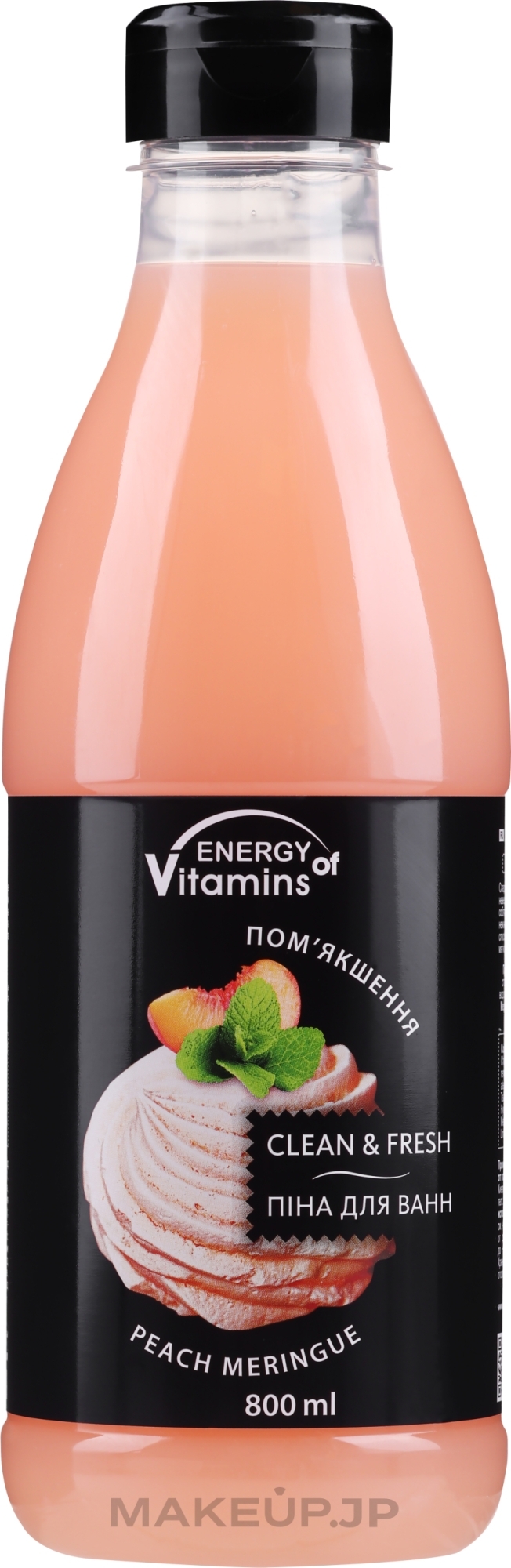 Peach Foam Bath Shake - Vkusnyye Sekrety Energy of Vitamins — photo 800 ml