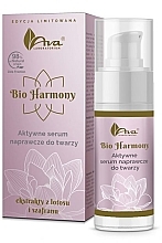 Repairing Face Mask - Ava Laboratorium Bio Harmony — photo N1