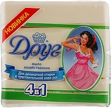 Laundry Soap for Delicate Wash & Sensitive Hand Skin - Drug — photo N16
