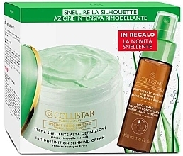 Fragrances, Perfumes, Cosmetics Set - Collistar Special Perfect Body (cream/400ml + concentrant/50ml)