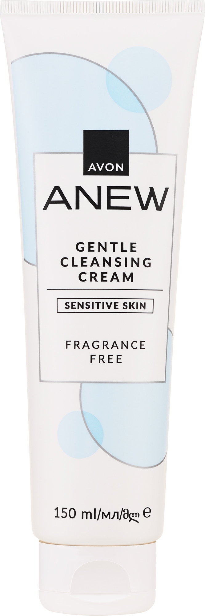 センシティブ＋ クリーミークレンザー - Avon Anew Sensitive+ Cream Cleanser — photo 150 ml