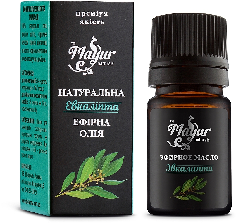 Eucalyptus Essential Oil - Mayur — photo N4