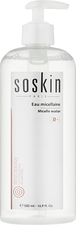 Micellar Water - Soskin Micelle Water — photo N14