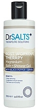 Fragrances, Perfumes, Cosmetics Shower Gel - Dr Salts + Post Workout Therapy Magnesium Shower Gel