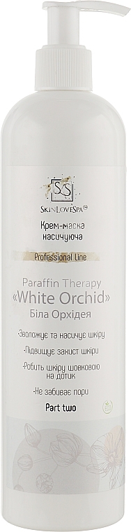Hand & Foot Cream Mask 'White Orhid' - SkinLoveSpa Paraffin Therapy — photo N12