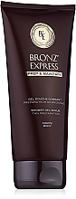 Fragrances, Perfumes, Cosmetics Exfoliating Shower Gel - Academie Bronze Express Shower Gel Scrub