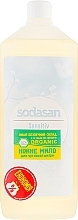 Liquid Soap "Sensitive" - Sodasan Liquid Sensitive Soap — photo N3