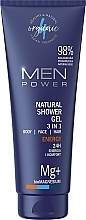 3in1 Men Shower Gel - 4Organic Men Power Natural Shower Gel 3 In 1 Body & Face & Hair Energy — photo N1
