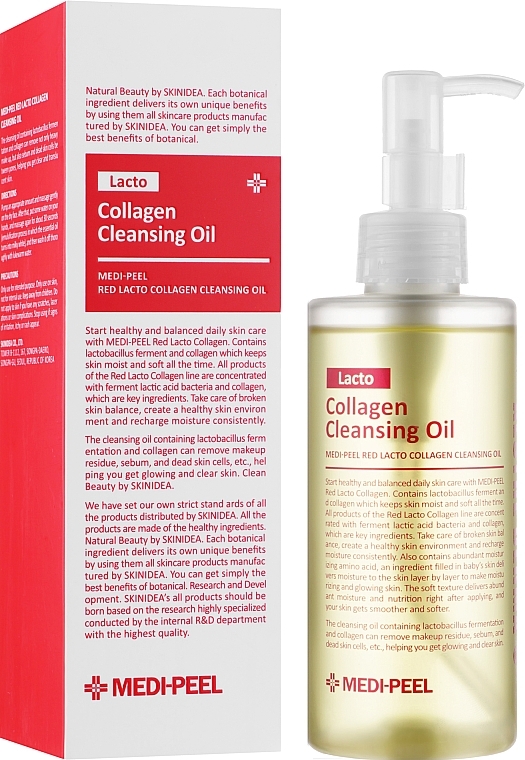 Hydrophilic Oil with Probiotics & Collagen - Medi Peel Red Lacto Collagen Cleansing Oil — photo N2