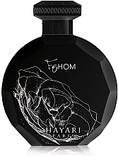 Fragrances, Perfumes, Cosmetics Hayari FeHom - Eau de Parfum (tester with cap)