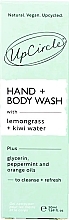 Hand & Body Soap - UpCircle Hand & Body Wash with Lemongrass + Kiwi Water Travel Size (mini size) — photo N2