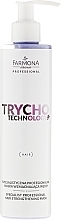 Specialized Strengthening Hair Mask - Farmona Professional Trycho Technology Specialist Hair Strengthening Mask — photo N1