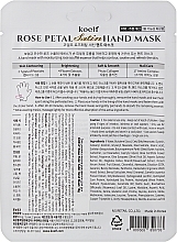 Firming Hand Mask Gloves - Petitfee&Koelf Rose Petal Satin Hand Mask — photo N4