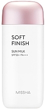 All-Around Safe Block Soft Finish Sun Milk SPF50+/PA+++ - Missha  — photo N1