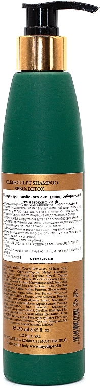 Deep Cleansing, Sebum-Regulating & Detoxifying Shampoo - MyIDi Oleosculpt Sedo-Detox Shampoo — photo N2