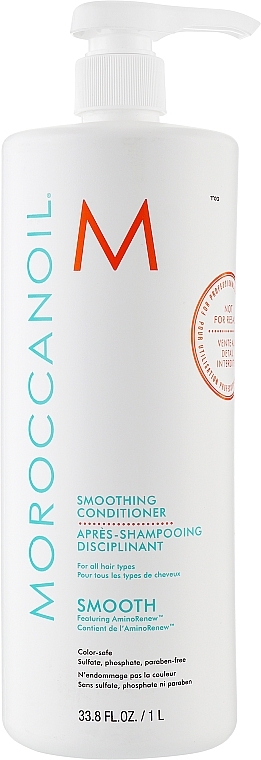 Smoothing Conditioner - Moroccanoil Smoothing Conditioner — photo N3