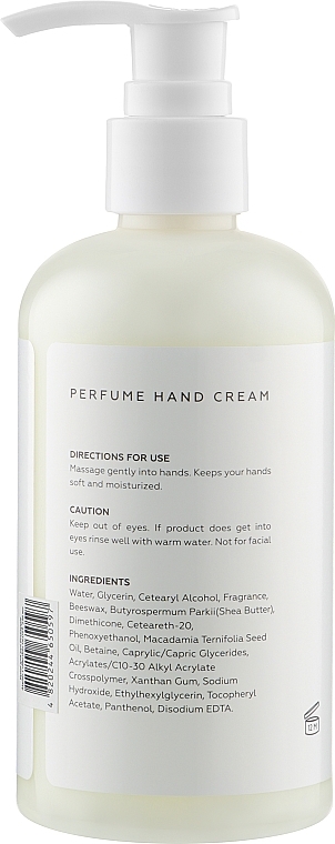 Hand Cream - Gloss Company Pineapple Atelier Collection — photo N22