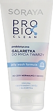 Probiotic Face Cleansing Jelly for Normal & Dry Skin - Soraya Probio Clean — photo N6
