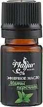 Peppermint Natural Essential Oil - Mayur — photo N2