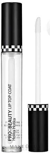 Lip Gloss Base - Holika Holika Pro:Beauty Lip Top Coat — photo N1