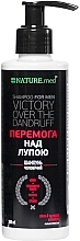 Men Anti-Dandruff Shampoo - NATURE.med — photo N7