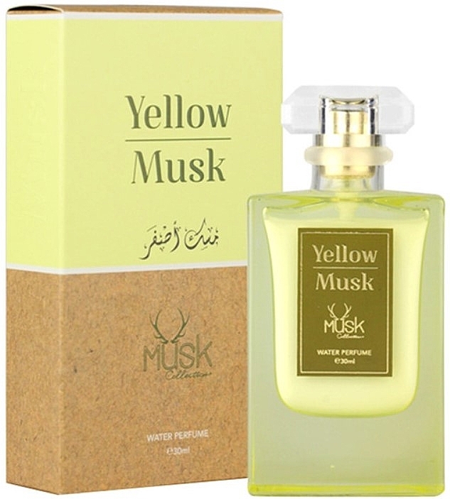 Hamidi Yellow Musk - Eau de Parfum — photo N1