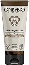 Cleansing Body Gel "Moisturizing and Nourishing" - Only Bio Fitosterol — photo N4