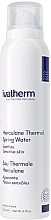 Fragrances, Perfumes, Cosmetics Thermal Water - Ivatherm Herculane Thermal Water