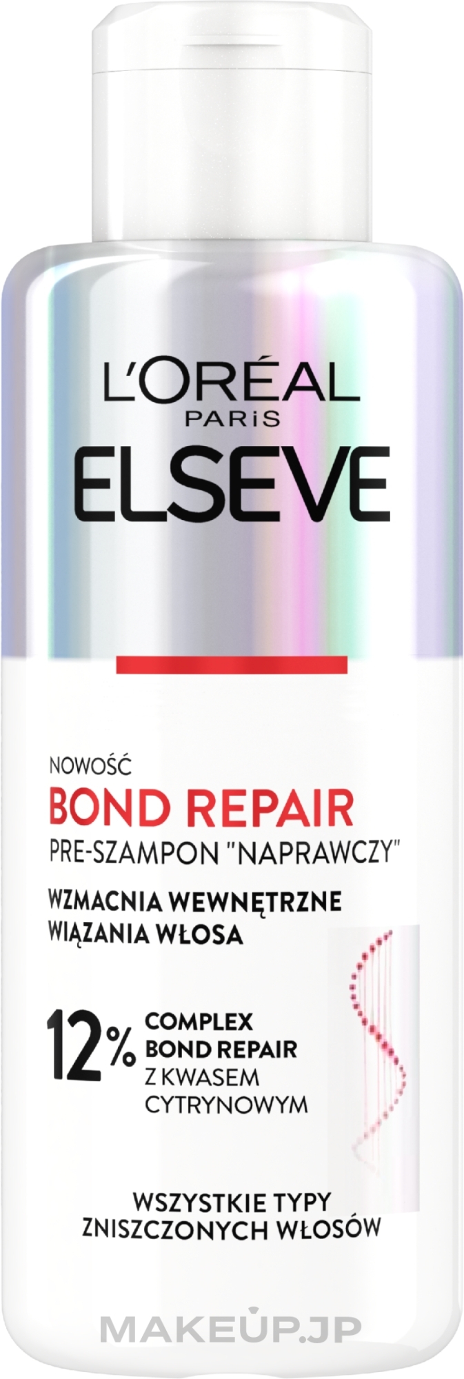 Repairing Pre-Shampoo for Damaged Hair - L'Oreal Paris Elseve Bond Repair Pre-Shampoo — photo 200 ml