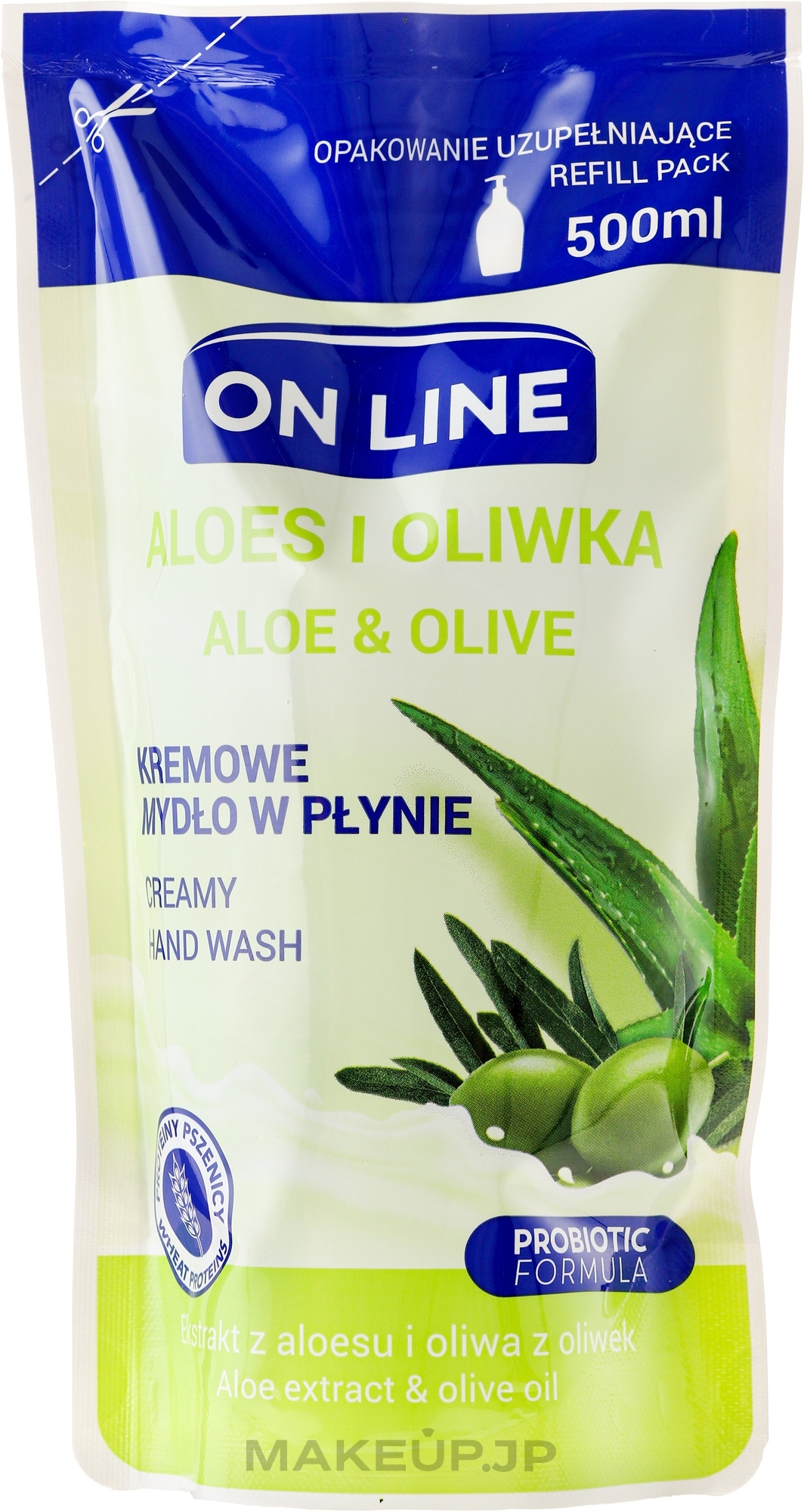 Liquid Soap "Aloe and Olive" - On Line Aloe & Olive Liquid Soap (refill) — photo 500 ml