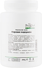 Seaweed Alginate Mask - Beautyhall Algo Translucent Peel Off Seaweed — photo N2