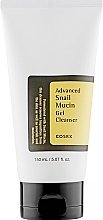 Mild Face Cleansing Gel with Snail Mucin - Cosrx Advanced Snail Mucin Gel Cleanser — photo N5