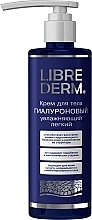 Fragrances, Perfumes, Cosmetics Light Moisturizing Hyaluronic Cream - Librederm 