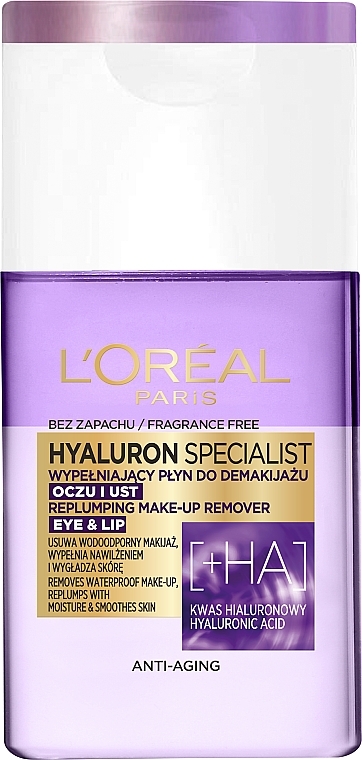 Makeup Remover - L'Oreal Paris Hyaluron Specialist — photo N4