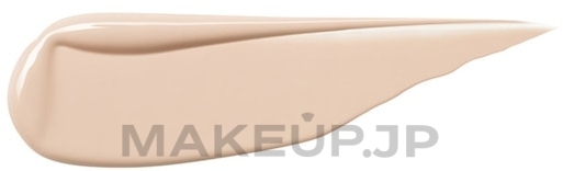 Foundation - Make Up For Ever HD Skin Foundation — photo 1R02