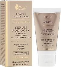 Eye Serum - Ava Laboratorium Beuty Home Care Eye Contour Serum With Algae & Coenzyme Q10 — photo N1