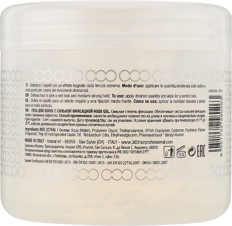 Strong Hold Hair Styling Gel - 360 Maxi Gel — photo N2