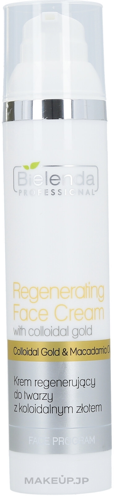 Regenerating Cream SPF10 - Bielenda Professional Regenerating Face Cream — photo 100 ml