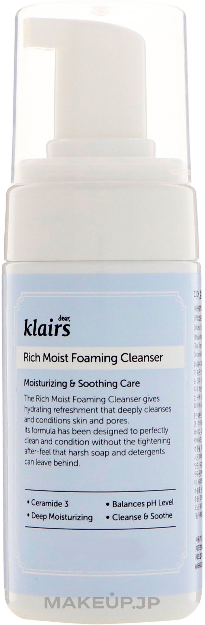 Hypoallergenic Cleansing Beta Glucan Foam - Klairs Rich Moist Foaming Cleanser — photo 100 ml
