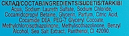 Regenerating Liquid Glycerin Soap "Marine Minerals" - Phytodoctor — photo N6