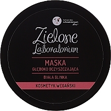 Deep Cleansing White Clay Face Mask - Zielone Laboratorium — photo N12