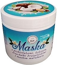 Fragrances, Perfumes, Cosmetics Prebiotic, Brazil Nut, Coconut & Murumuru Hair Mask - Inspired by Nature