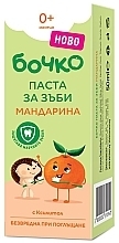 Mandarin Children's Toothpaste, 0+ - Bochko Baby Toothpaste with Mandarin Flavour — photo N3