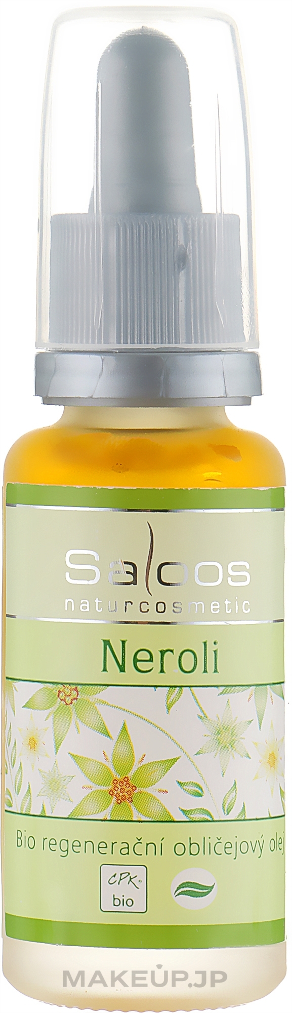 Regenerating Oil "Neroli" - Saloos Regenerating Face Oil — photo 20 ml