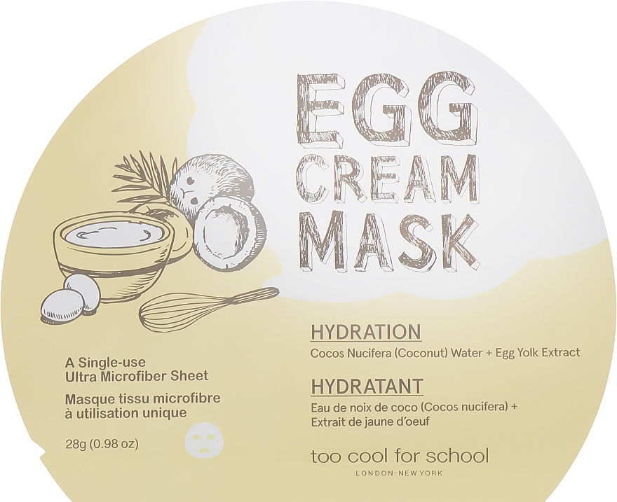 Moisturizing Egg Facial Sheet Mask - Too Cool For School Egg Cream Mask Hydration — photo N14