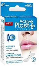 Herpes Patches - Ntrade Active Plast Special Herpes Patches — photo N2