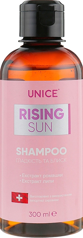 Smoothing Shampoo - Rising Sun Shampoo — photo N1