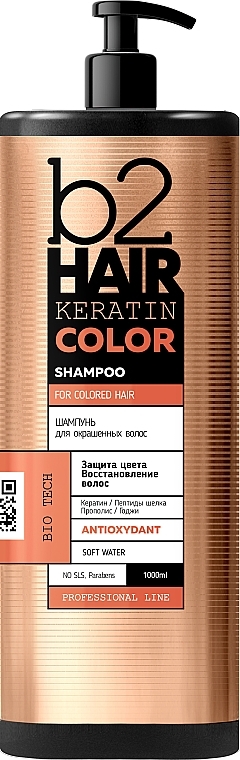 Shampoo for Colored Hair - b2Hair Keratin Color Shampoo — photo N1