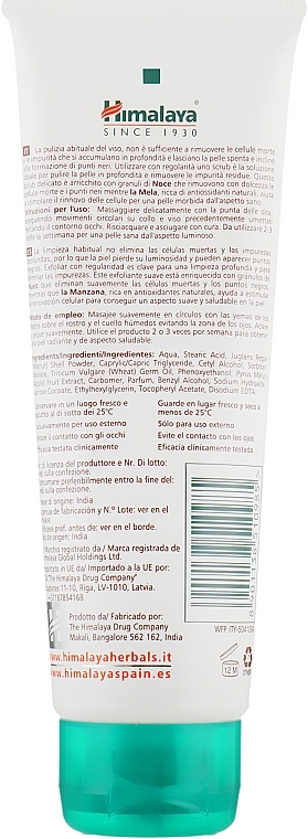 Gentle Exfoliating Walnut Scrub - Himalaya Herbals Gentle Exfoliating Walnut Scrub — photo N3